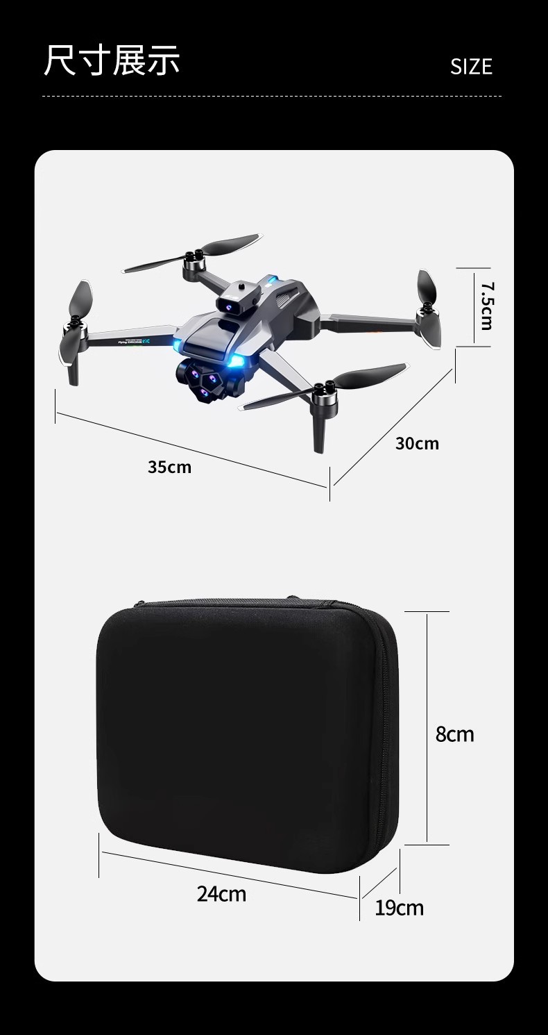 大屏折叠遥控无人机智能避障高清航拍无刷电机遥控飞机四轴飞行器详情16