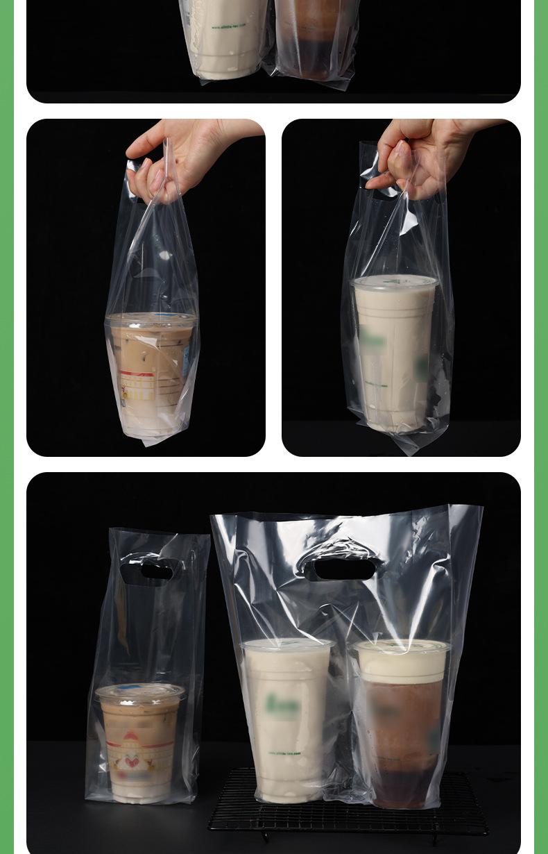 奶茶打包袋一次性饮料果茶咖啡饮料外卖高透单杯双杯手提袋加厚详情12