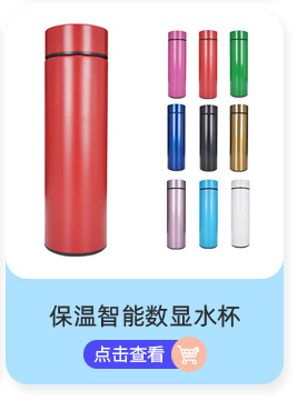 Simple thickened car cup, cold water cup, bottle opener, insulated cup, car water cup, 16oz stainless steel beer mug pic 7