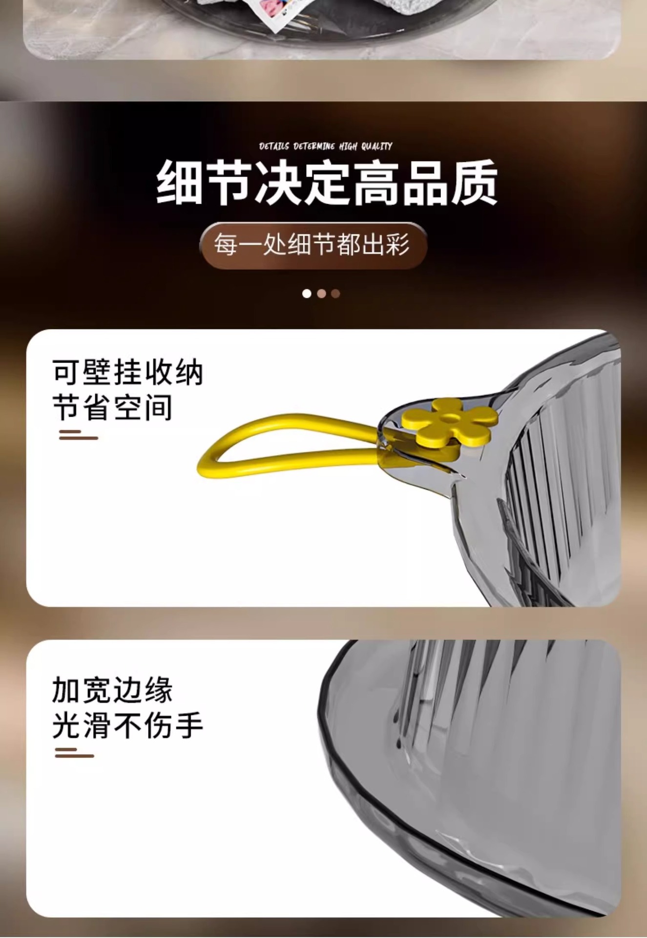 透明PET加厚洗脸盆 家用厨房洗菜和面盆 轻奢学生宿舍洗脚盆批发详情13