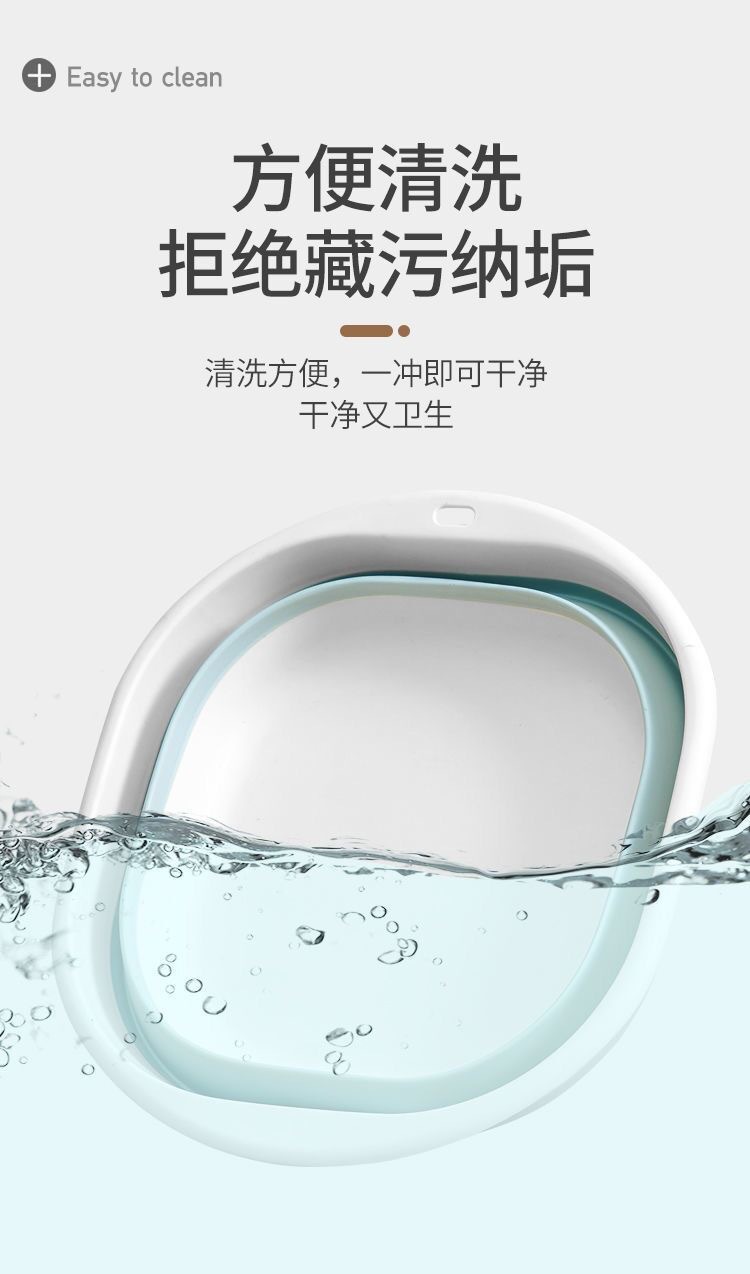 便携式硅胶可折叠洗脸盆洗菜盆学生宿舍塑料泡脚洗脚盆多用盆详情4
