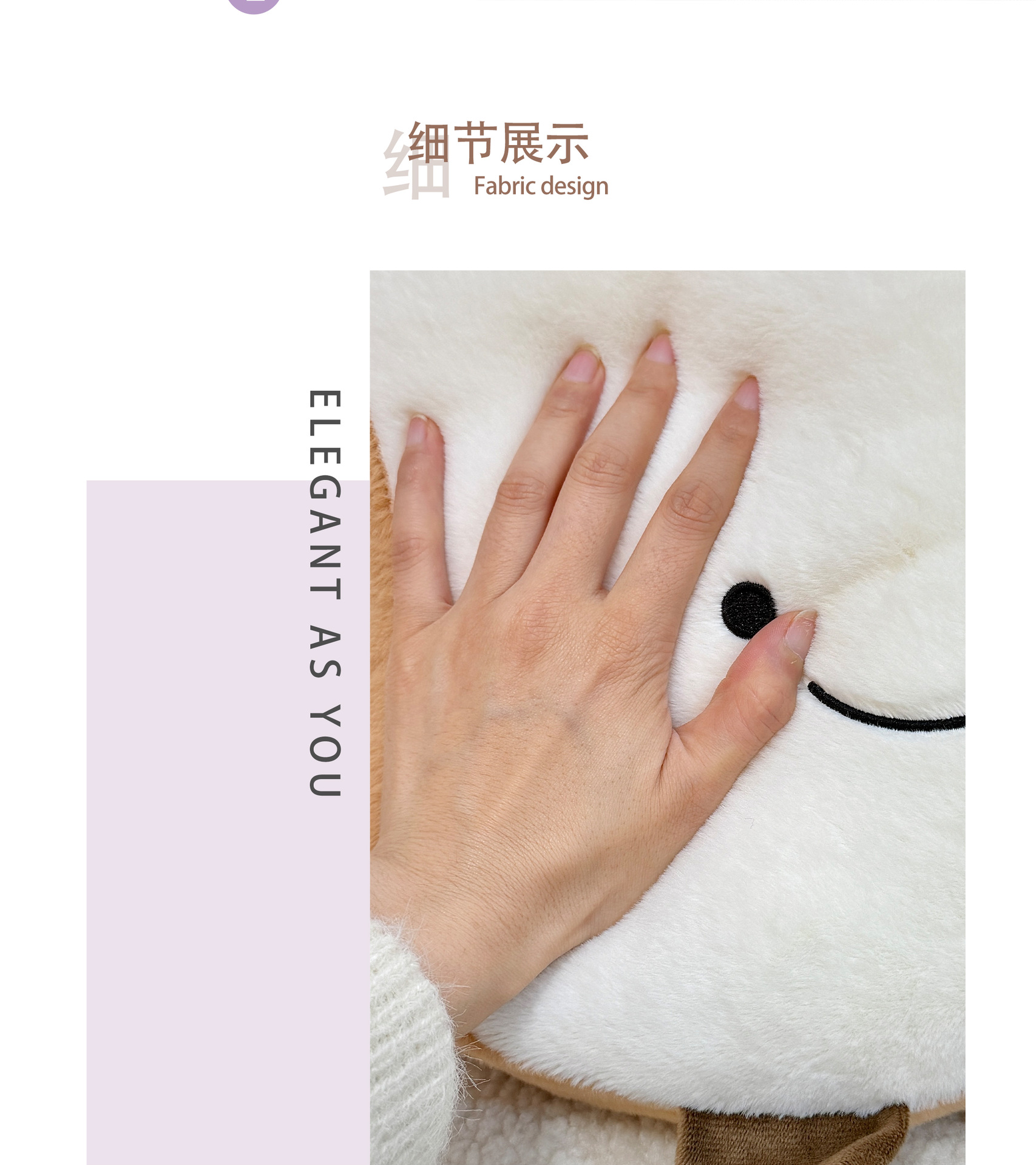 可爱吐司面包公仔毛绒玩具可颂牛角包汉堡包玩偶儿童礼物抓机娃娃详情7