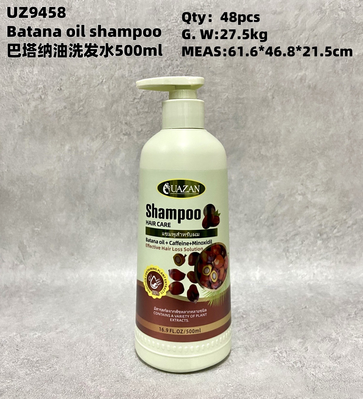 UAZAN Ginseng, Olive and Mint Shampoo is smooth, refreshing and fragrant. It is suitable for cross-border hair care, personal care and hair styling pic 6