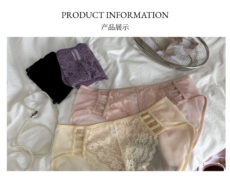 Best-selling high-end, sexy, high-waisted, antibacterial and seamless lace underwear for girls, pure and alluring triangle pants for women pic 10