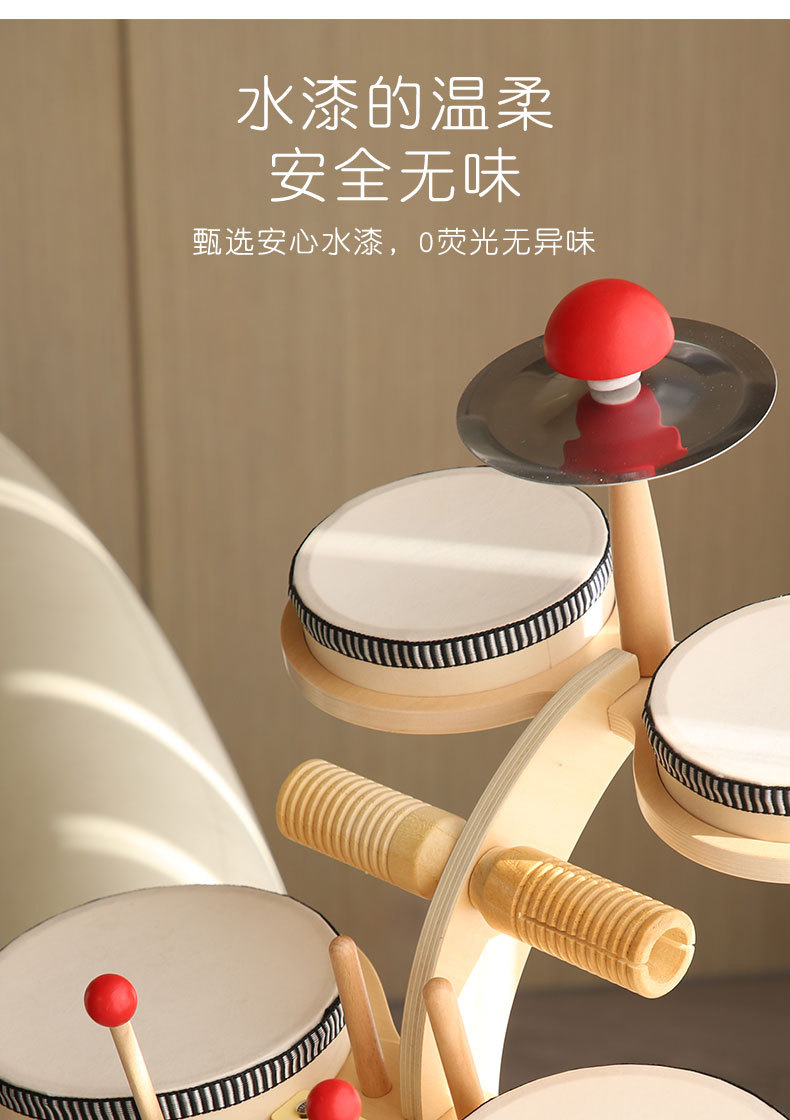 儿童木质早教益智多功能音乐台便携式宝宝手眼协调架子鼓敲琴玩具详情12