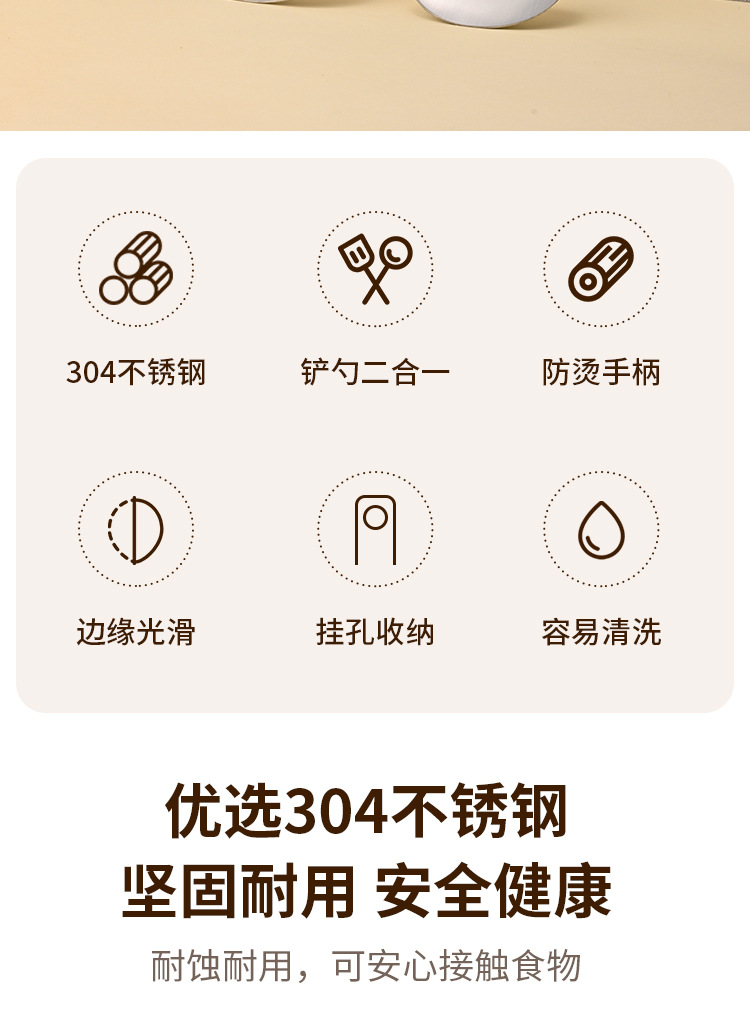 304 stainless steel mushroom spatula for household kitchen, wooden handle stir-frying spatula, sandalwood high-temperature resistant and anti-slip cooking pot spatula pic 4