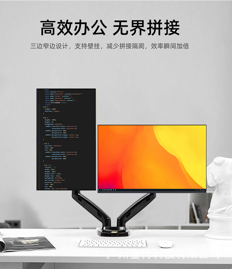 32-inch computer monitor, 4K ultra-high-definition design drawing, IPS desktop LCD, 144HZ gaming screen, 27-inch pic 14