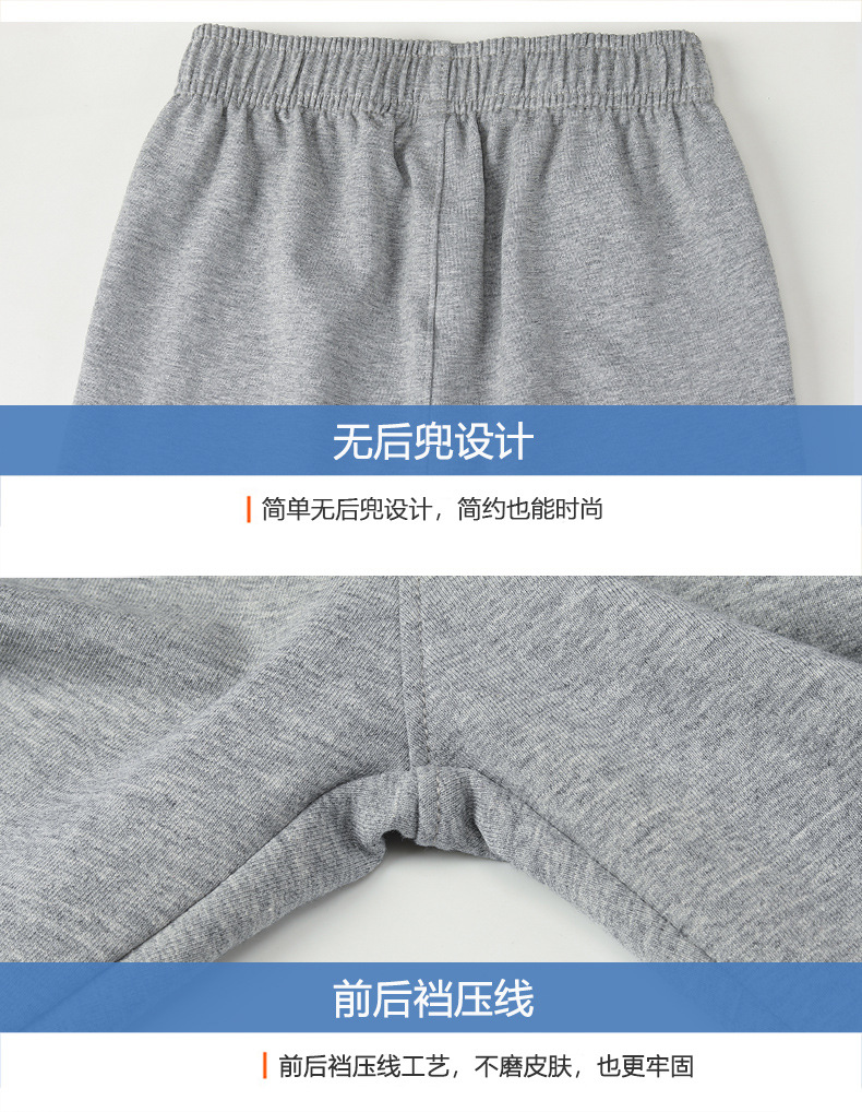 夏季冰丝薄款小学生校服裤子灰色女男童藏青色校裤儿童深灰运动裤详情11
