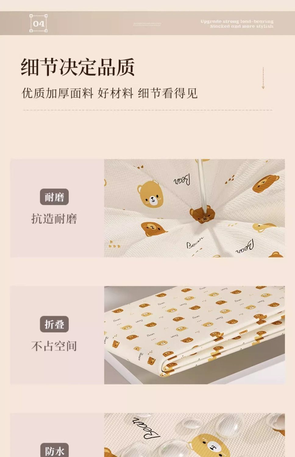大容量防水被子收纳袋家用搬家打包整理袋子装衣服衣物棉被行李袋详情13
