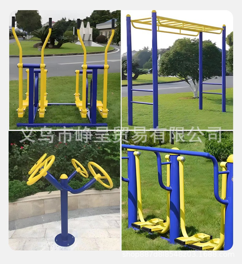 户外健身路径器材 校园公园小区漫步机单杠组合室外体育用品健身详情12
