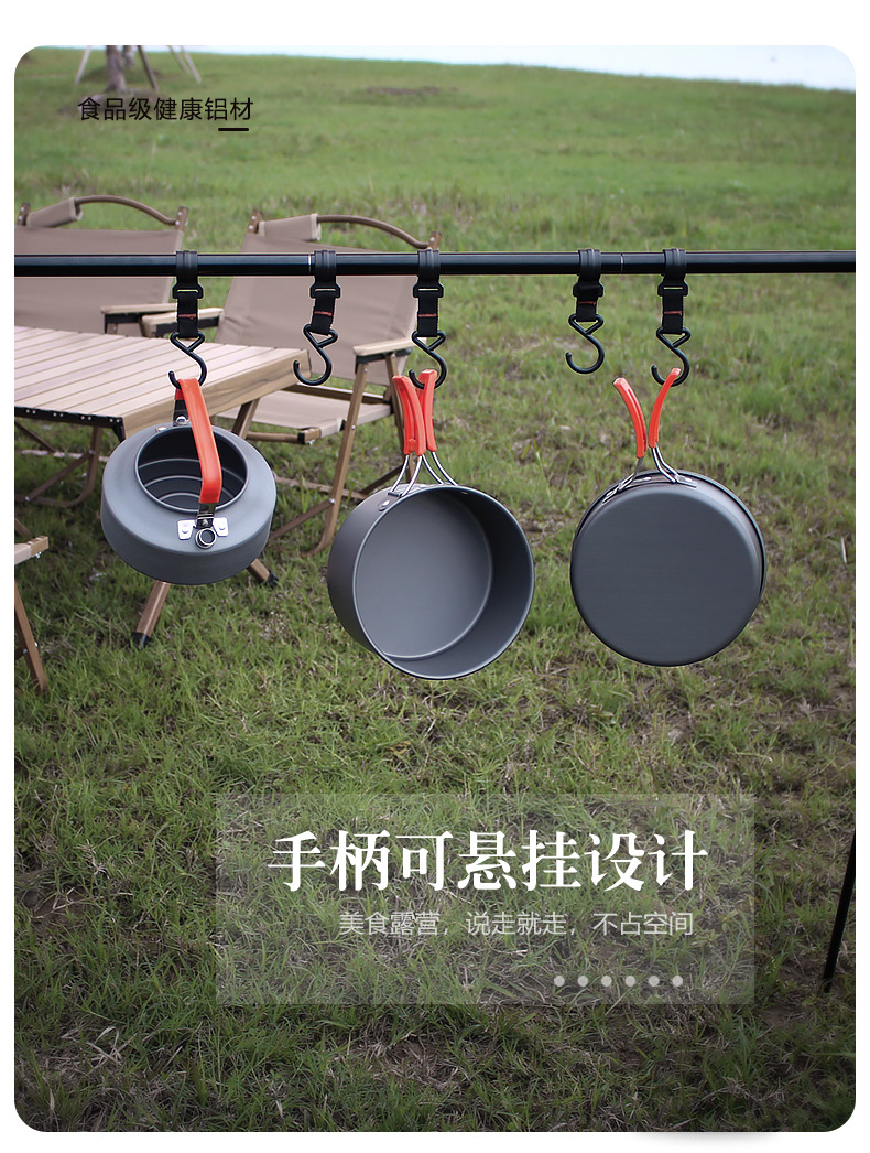 Outdoor camping equipment, picnic kettle, pot, cookware, portable aluminum alloy tableware, hiking and camping supplies pic 8