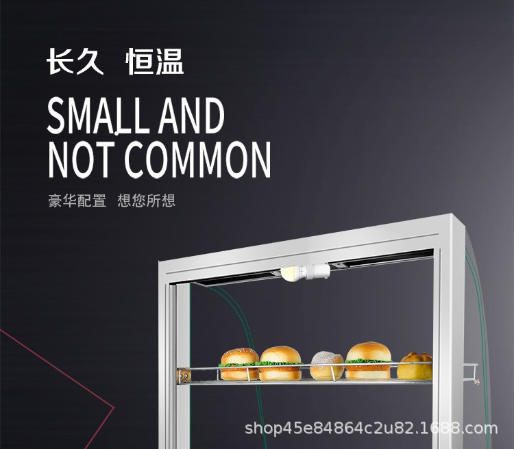 Commercial three-layer insulated cabinet, food insulation display cabinet, fast food restaurant hamburger cooked food cabinet, glass insulated display cabinet pic 6