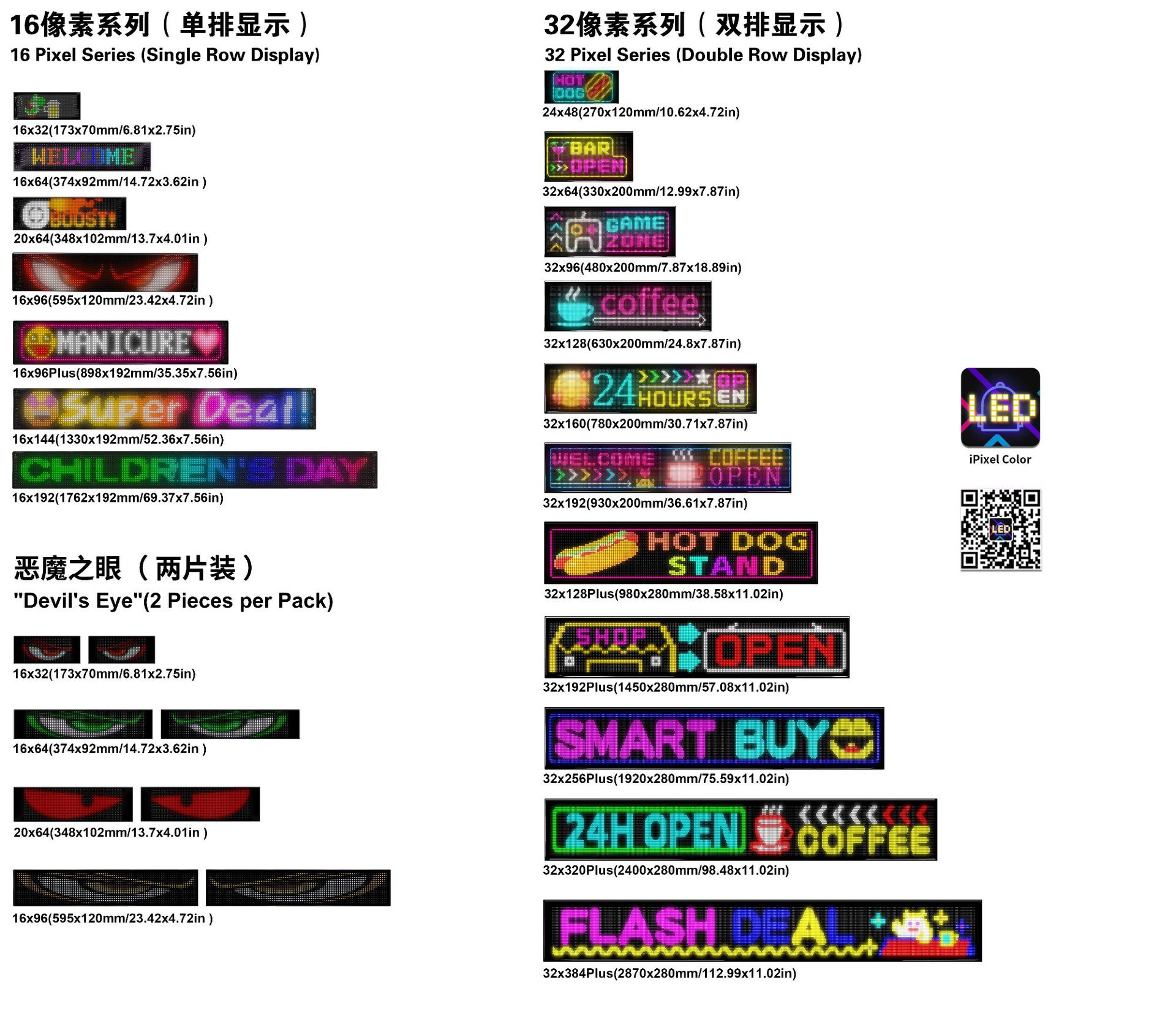 LED flexible screen, soft screen, full-color LED display screen, advertising sticker screen, storefront, smart car sticker, good color sun manufacturer pic 3
