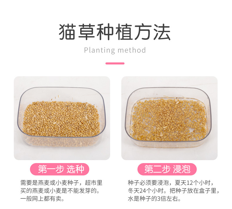 One-piece consignment cat automatic water dispenser, large cat bowl, integrated flowing water, no wet mouth, dog drinking water, cat grass, cat bowl pic 6