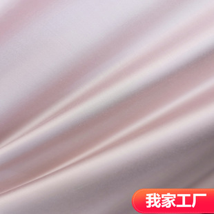 兰精天丝布料纯色贡缎莱赛尔床品面料布厂家供应再生面料详情13