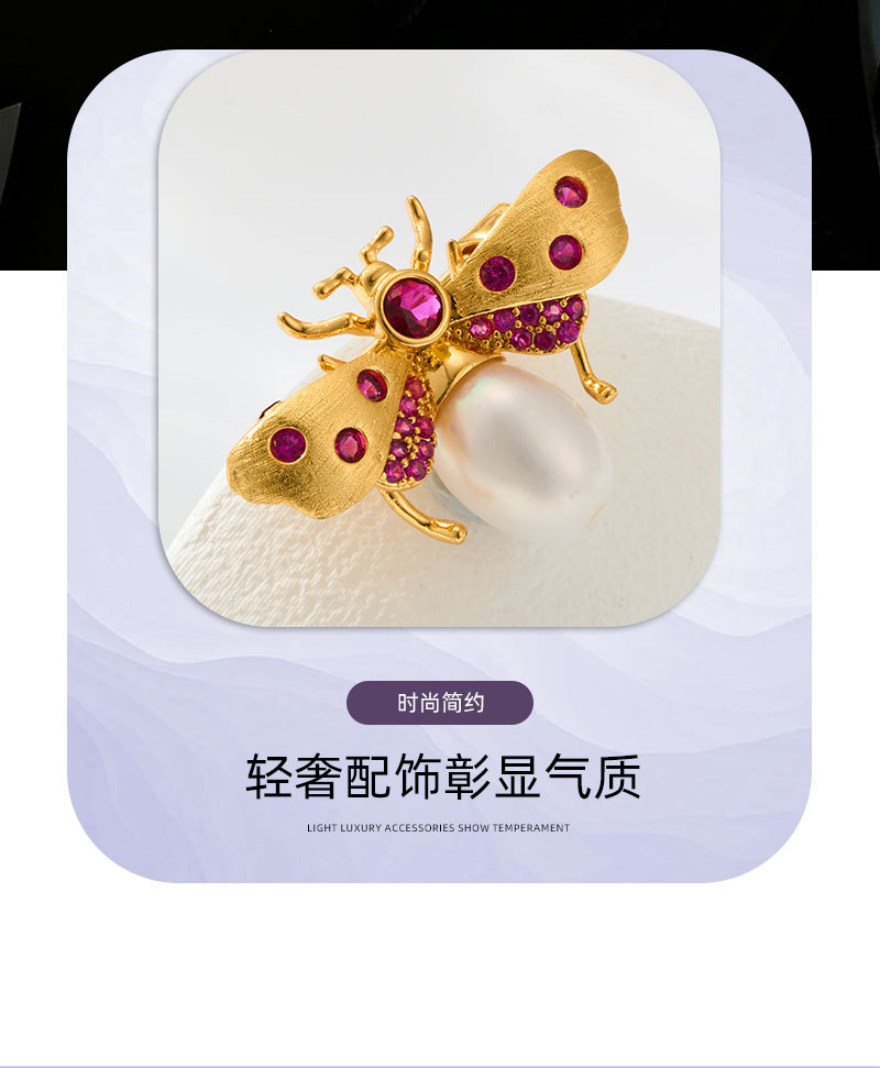 Dynamic and high-end brushed gold bee brooch, copper alloy, real gold electroplated, slightly inlaid zircon freshwater pearl brooch pic 4