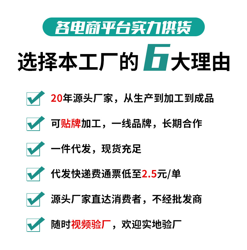 厂家批发双面高密度海绵擦厨房清洁高密度洗碗海绵擦吸水百洁布详情3