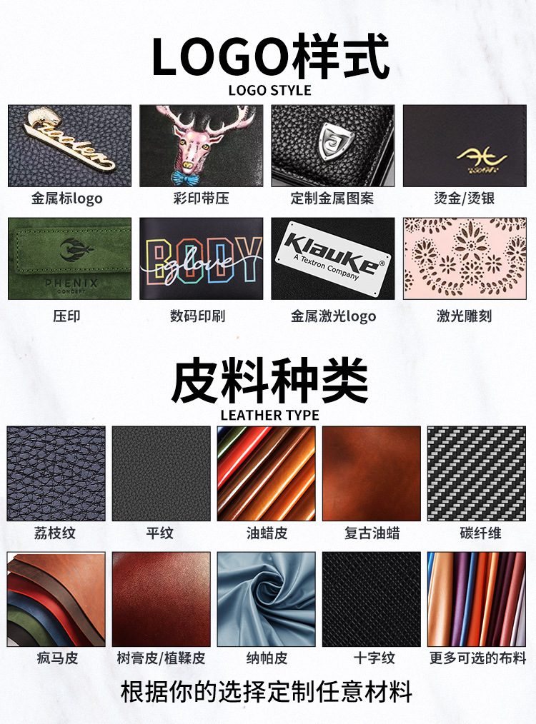 外贸复古纳帕牛皮钱包日式财布拉链简约新款钱袋男士真皮钱包批发详情15