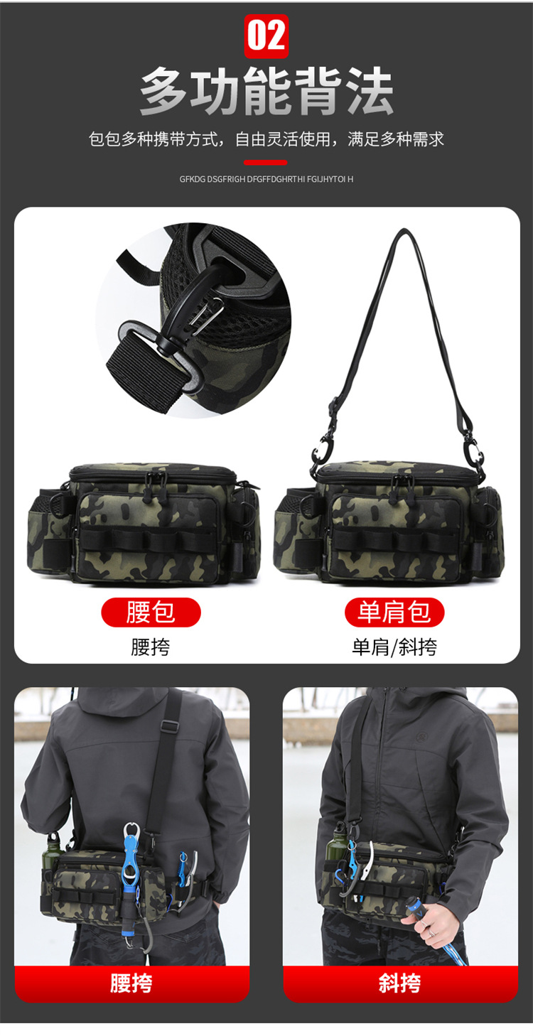 Lu Ya Bag, multi-functional waist bag, single-shoulder backpack, fishing crossbody bag, fishing gear rod bag, fishing storage bag, complete set of equipment pic 13