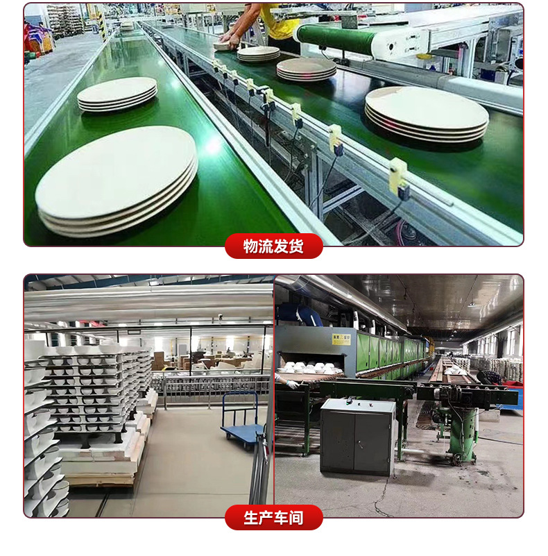 厂家批发7航空日式陶瓷碗陶瓷餐具健康釉下彩汤碗饭碗微波炉可用详情3