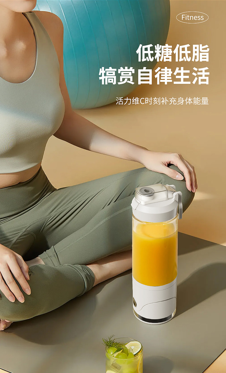 New cross-border juicer, portable fully automatic charging wireless juicer, small household ice crusher, juicer pic 15