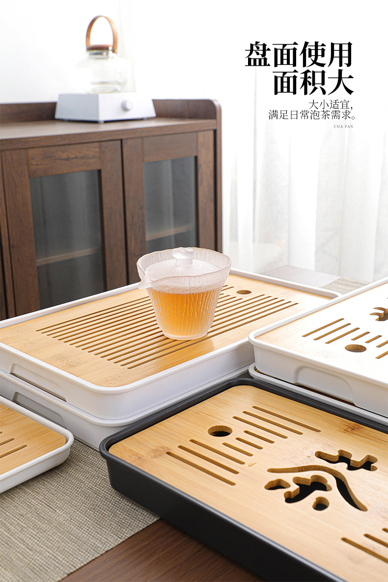 日式竹制茶盘托盘长方形家用办公室放茶杯干泡台盘子蓄水泡茶批发详情4