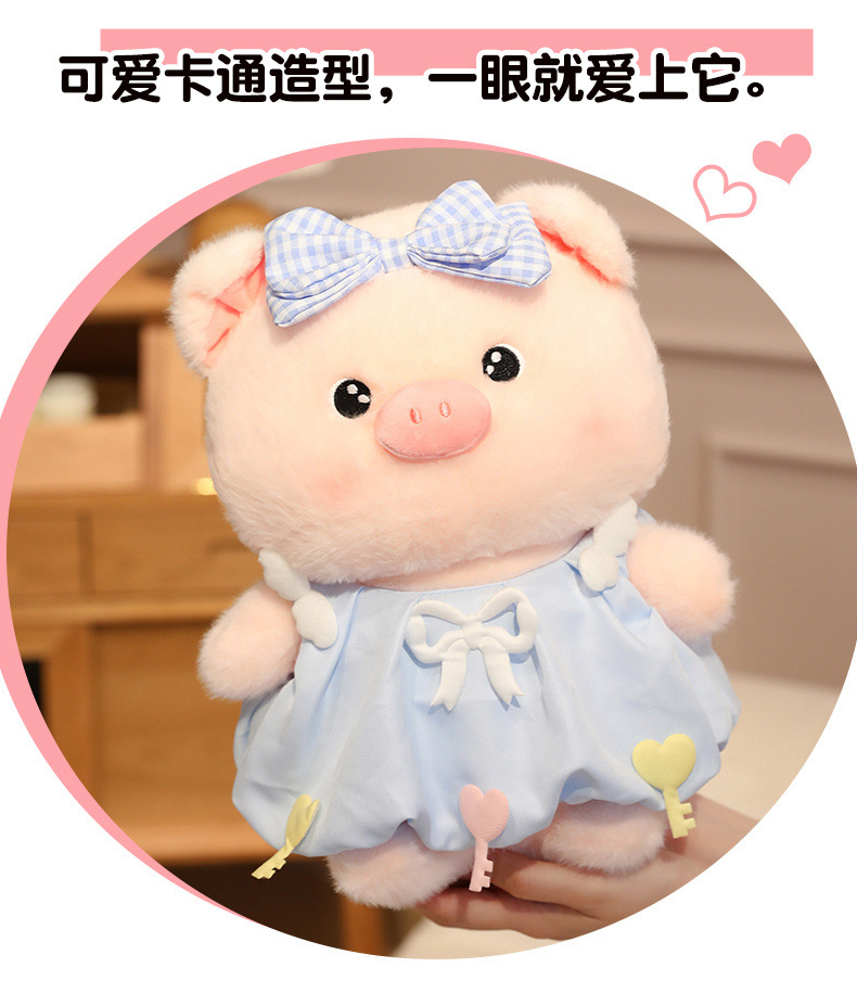 Couple pig dolls, plush toys, cute pink dresses, pig figurines, well-behaved and adorable pigs, wholesale of Internet celebrity throw pillows, birthday gifts pic 8