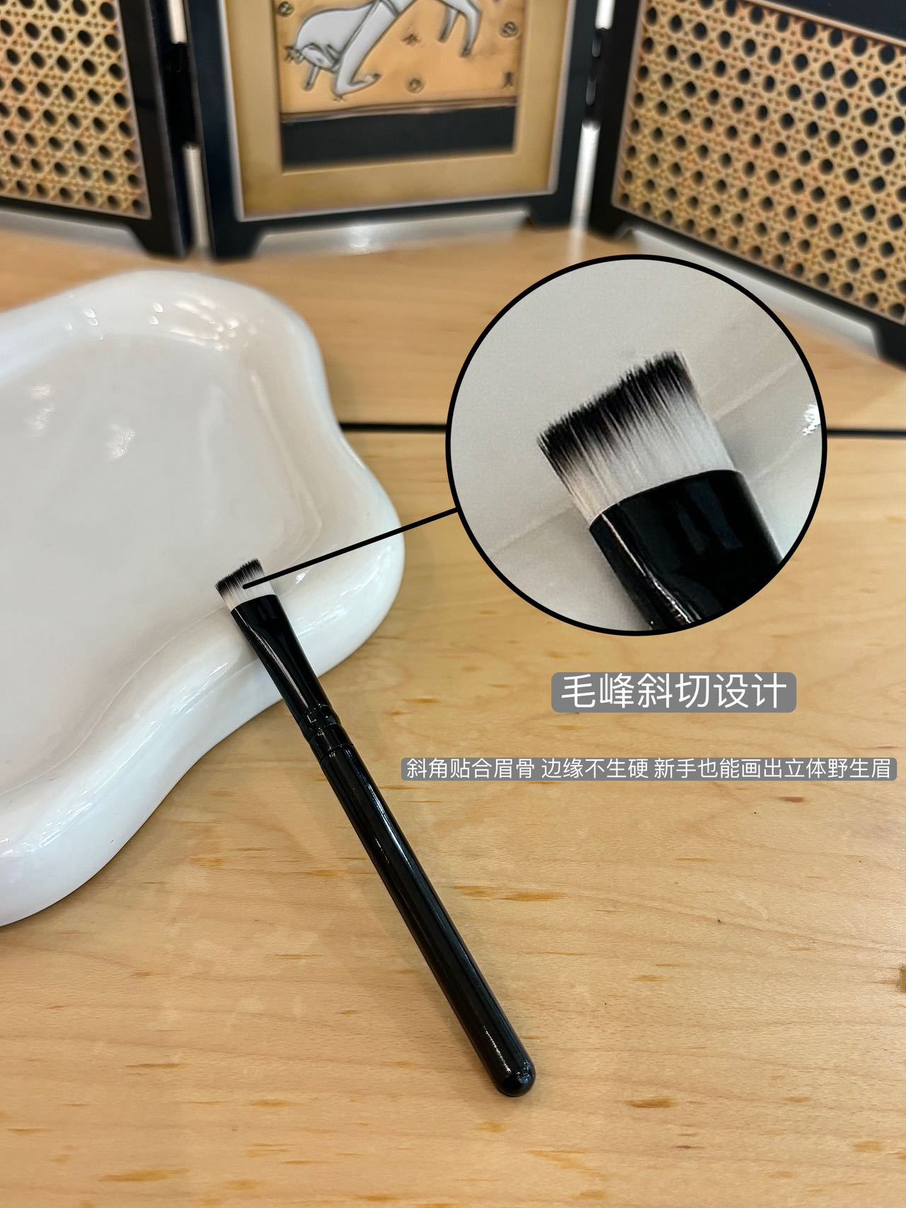 眉部修剪五件套修眉刀眉梳螺旋眉刷带梳眉剪眉夹女士专业美妆工具详情14