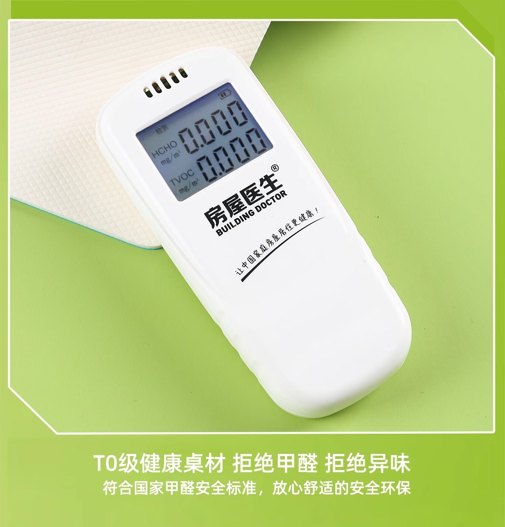 3.5mm丨有机硅书桌垫儿童学习专用写字台可自由裁剪学生垫子护眼详情16