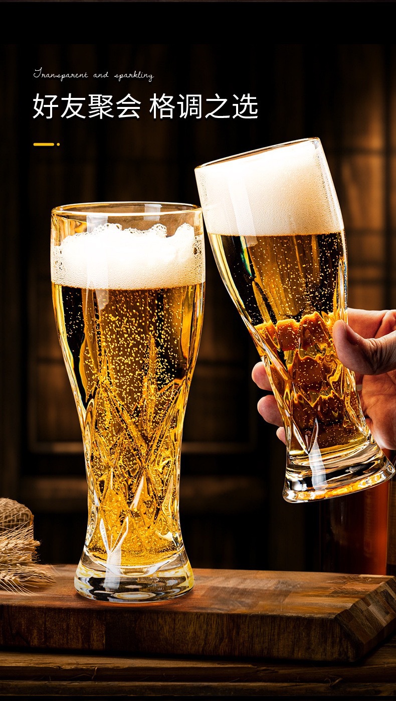 ins风精酿啤酒杯大容量扎啤杯轻奢大号家用小麦酒杯创意饮料杯详情5
