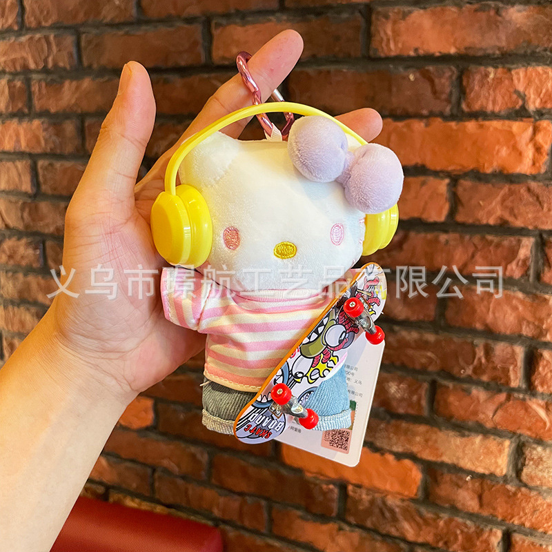 网红可爱hellokitty小挂件毛绒公仔kitty凯蒂猫正版kt猫包包挂件详情5