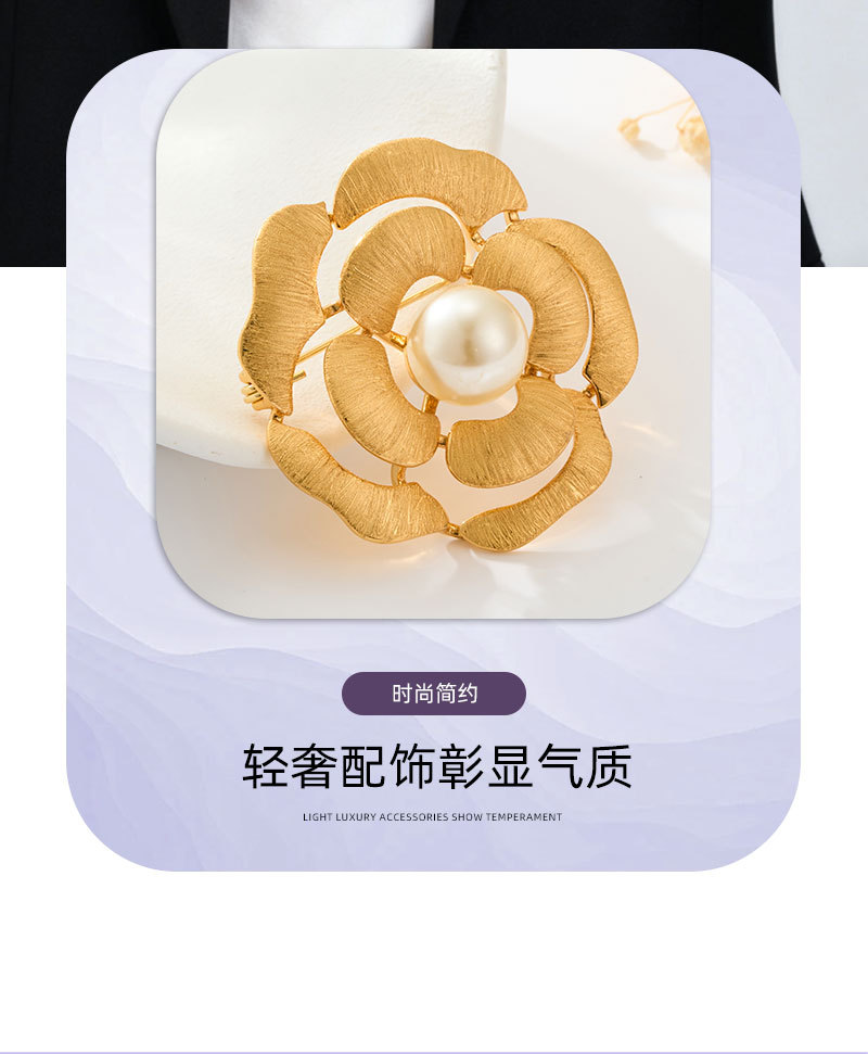 Original design, light luxury, retro gold brushed camellia brooch, fashionable and high-end suit jacket accessory pin pic 12