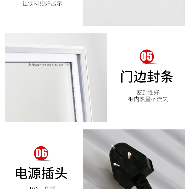 Hot drink cabinet, commercial supermarket display cabinet, beverage heating cabinet, beverage insulation cabinet, milk tea heating cabinet, hot drink machine pic 15