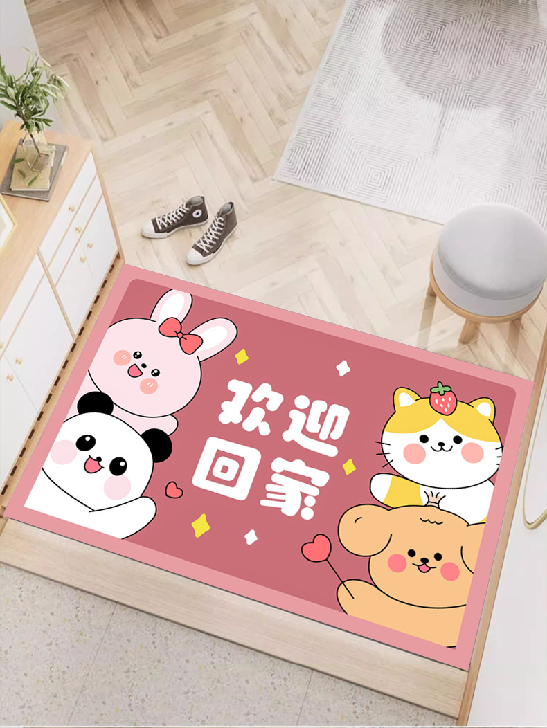 卡通欢迎回家地垫家用进门浴室门口垫子防滑吸水耐磨玄关脚垫详情13