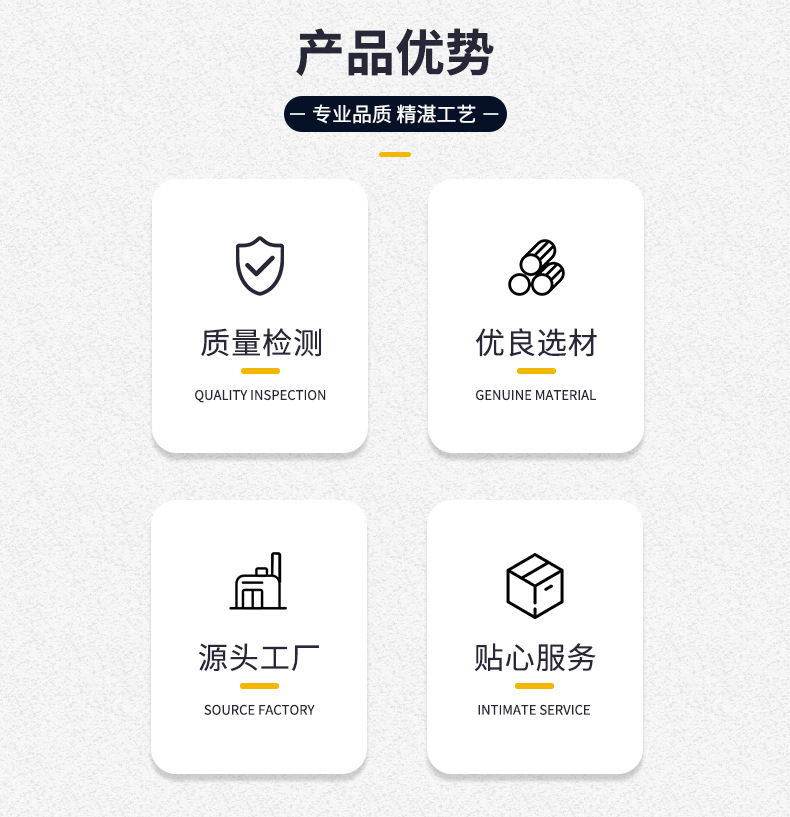 汽车起动机1345314 1477973 1756793 2T1411000BA适用于福特Ford详情7