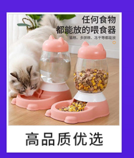 Pet leash for going out, dog chest and back, pet clothes, dog leash for walking, half-pack cat leash pic 4