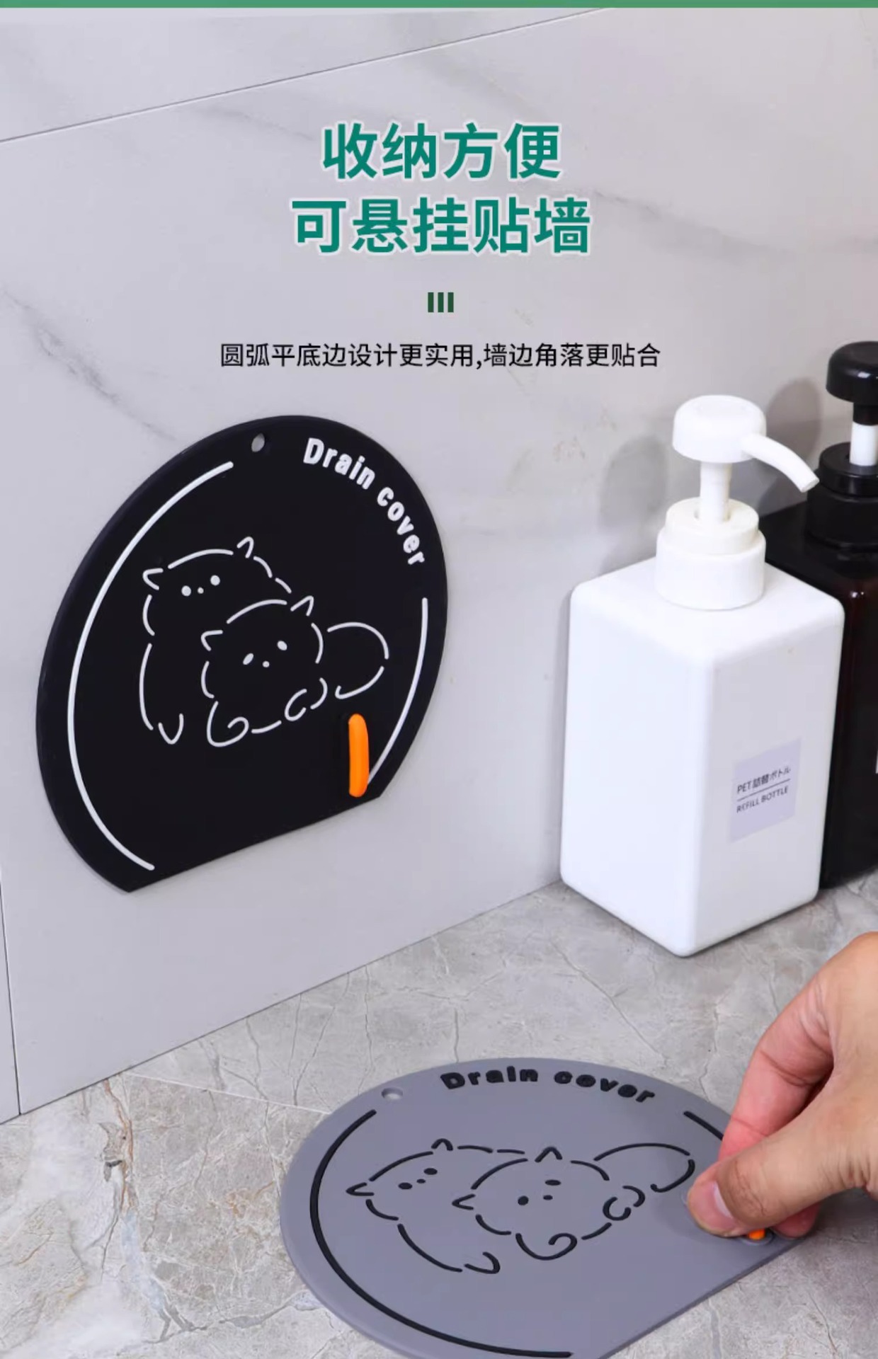 卡通地漏防臭硅胶垫下水道密封堵口防返臭盖卫生间浴室防反味通用详情16