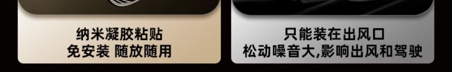 新款导航专用车载手机架支架高级防滑垫万能固定汽车内黑科技详情14