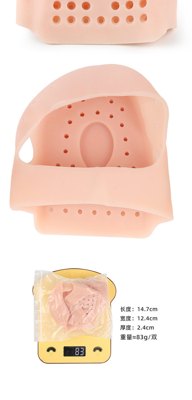 Perforated thickened heel cover sebs soft shock-absorbing thickened heel cover plantar fascia heel cover for long-term standing pic 10