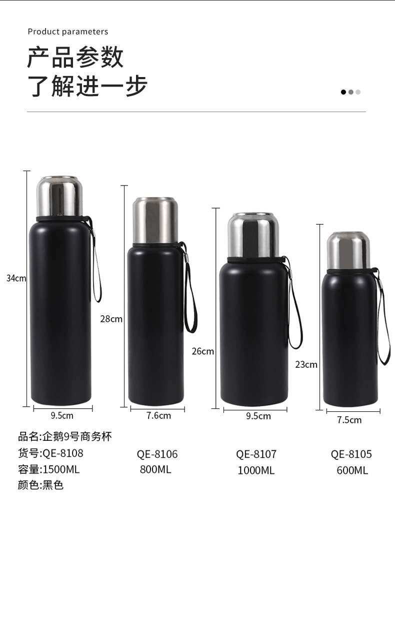 PENGUN保温瓶热水瓶保温杯保温壶保温箱2000ml详情10