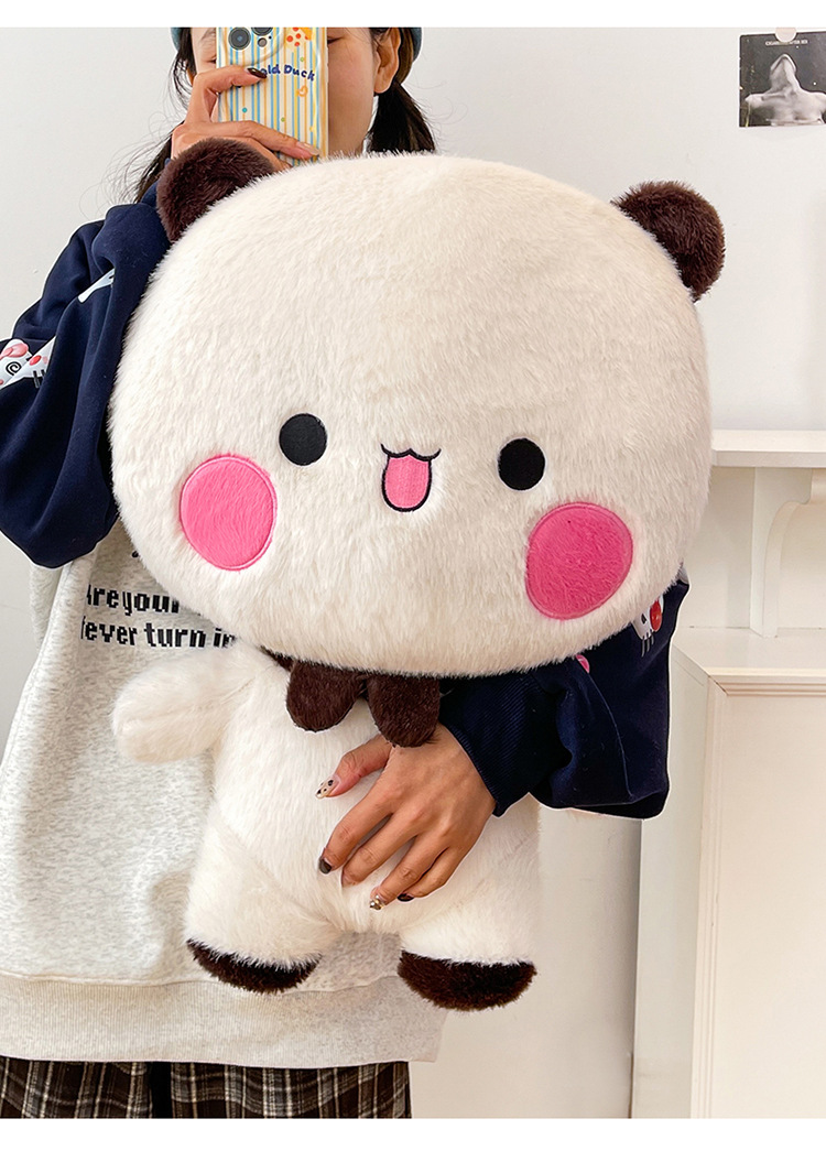 可爱毛绒玩具一二布布毛绒玩偶呆萌玩偶情侣娃娃公仔儿童生日礼物详情25