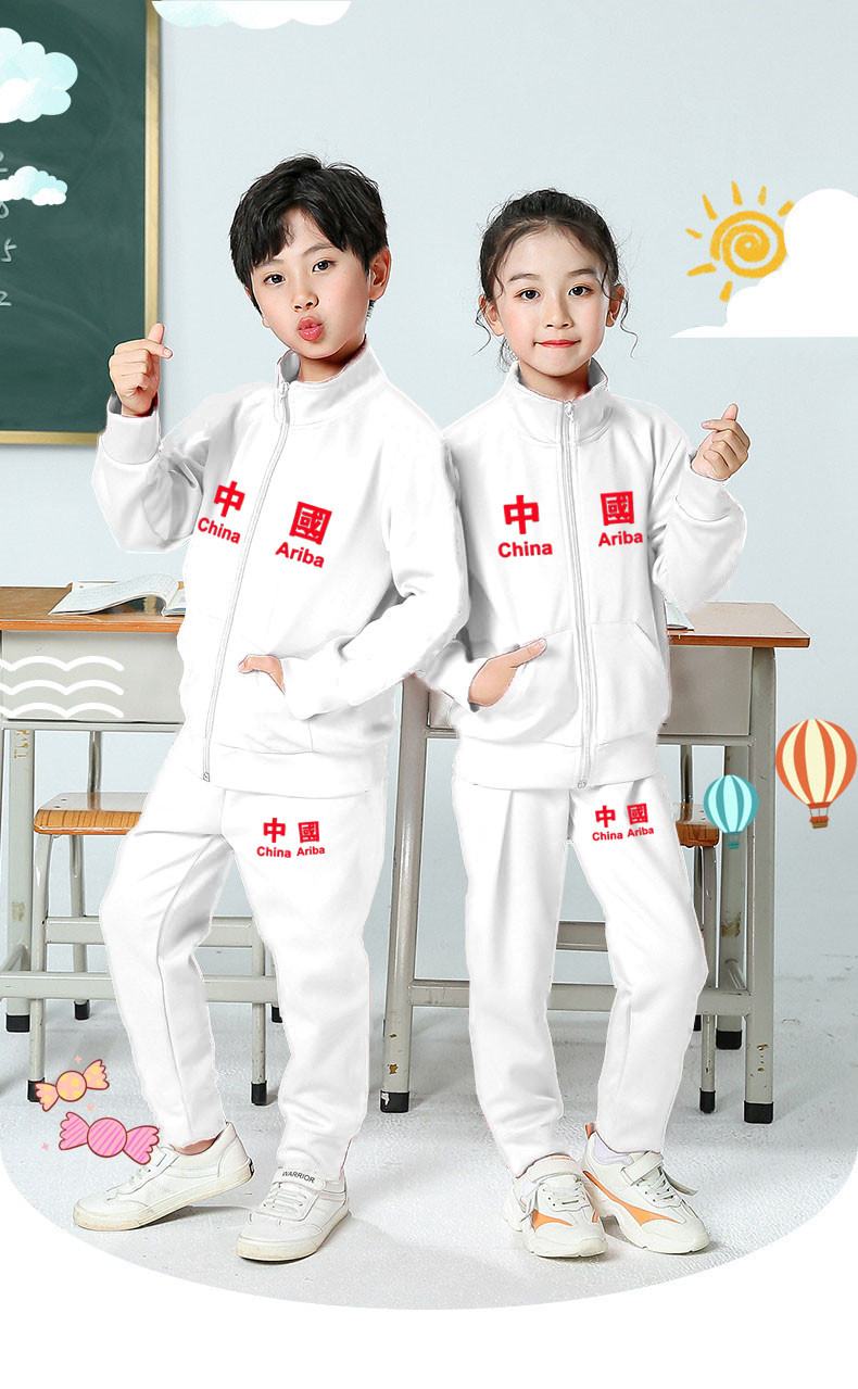 校服套装中小学生白色班服幼儿园红色园服春秋装儿童运动两件套冬详情18
