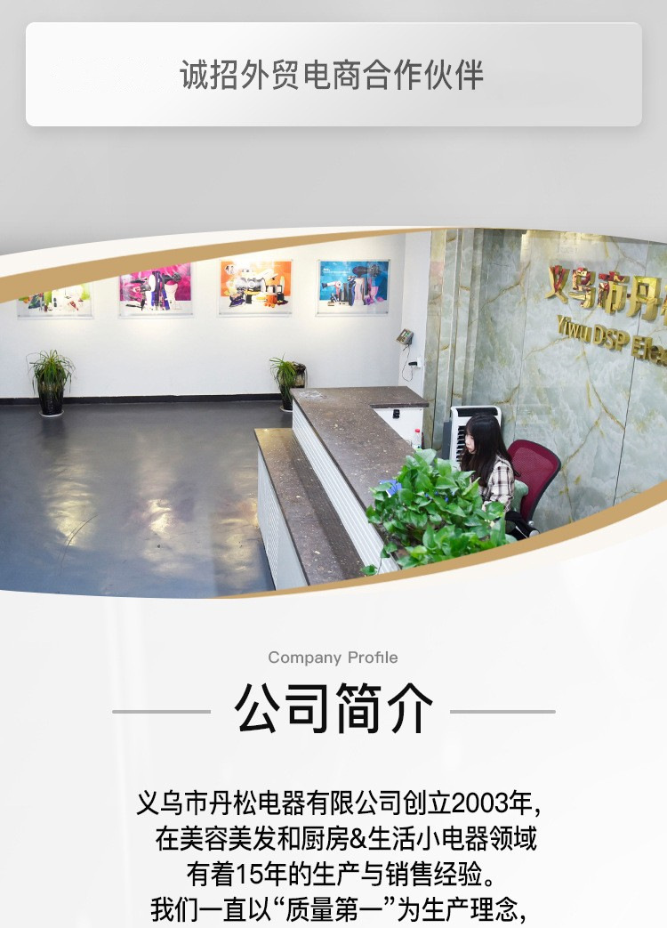 JAMAKY手持挂烫机家用小型熨斗熨烫机蒸汽烫斗便携宿舍烫衣服JMK1015详情3