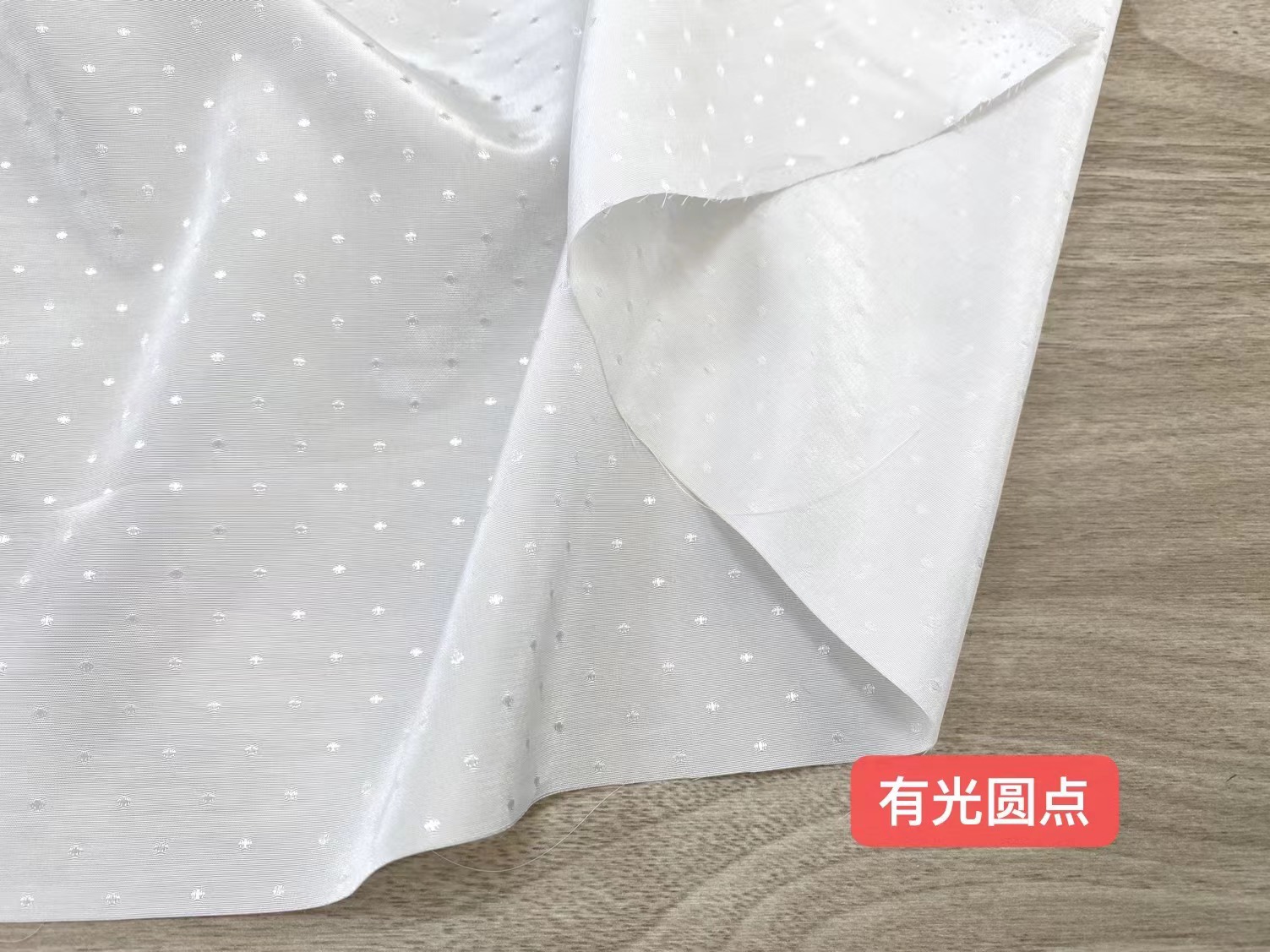 圆点提花布加捻白色柔软提花布洛丽塔公主裙面料彩色雪纺提花面料详情25