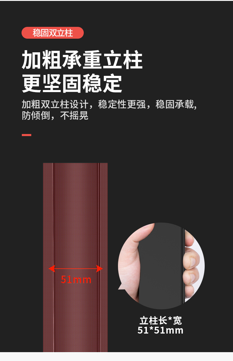 Wholesale of portable TV stands, meeting room monitors, floor-standing trolleys, and mobile living room TV racks pic 8