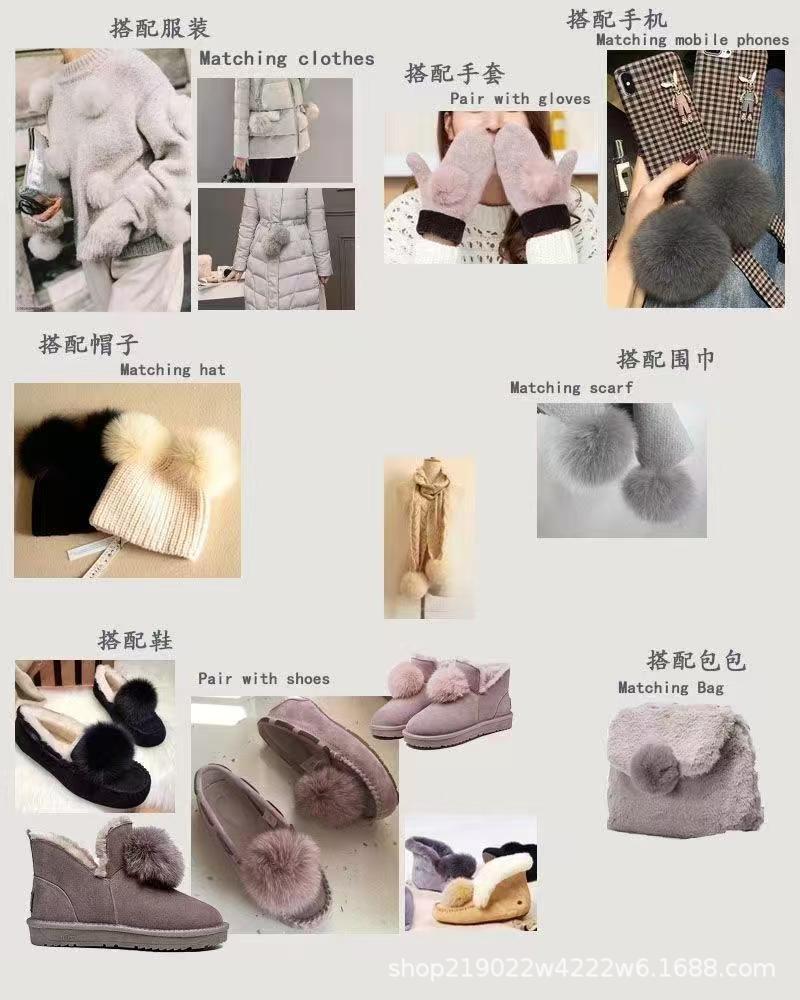 现货批发仿獭兔毛球挂件鞋材辅料服装配件包包diy饰品毛绒球详情13