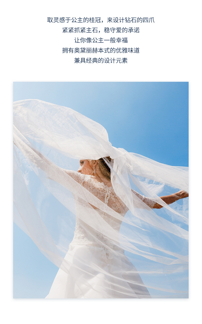 小众经典四爪正品莫桑石耳钉女气质潮S925纯银镀18K金耳饰品批发详情21