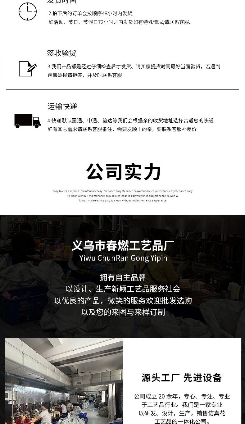 跨境仿真花束家居软装摆件摆设婚礼堂婚庆花束高级感装饰玫瑰假花详情12
