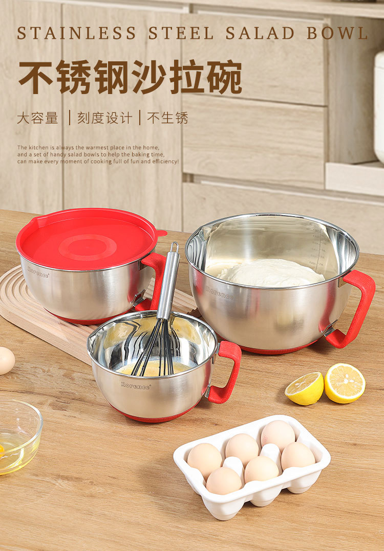 不锈钢手柄沙拉碗面和面专用盆带盖厨房料理防滑打蛋盆三件套装详情2