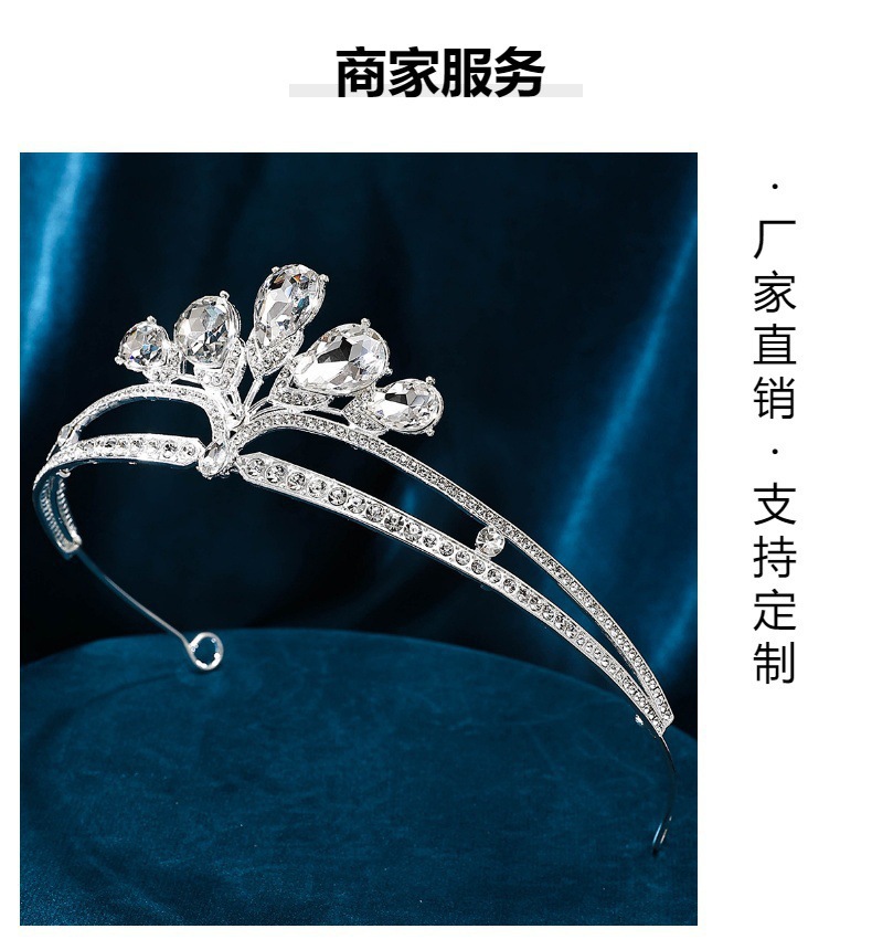 Factory direct sales: Popular metal rhinoceros diamonds from Europe and America, versatile and super fairy-like crowns, elegant and noble headwear for brides, wholesale of crowns pic 8